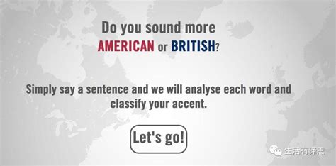 美式英语和英式英语的区别是什么 美式英语和英式英语的区别介绍_知秀网