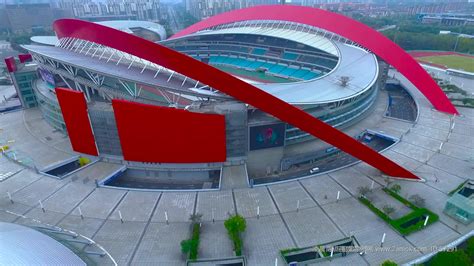 奥体中心——南京市河西新城区开发建设管委会