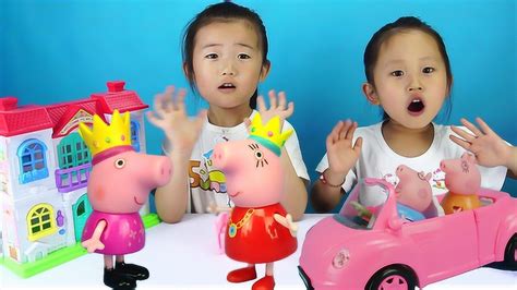 悠悠小朋友和一一小朋友玩过家家的游戏_腾讯视频