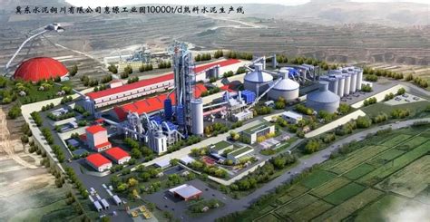 陕西美鑫年产30万吨铝镁合金项目 配套（4×350MW）动力设施工程DCS系统