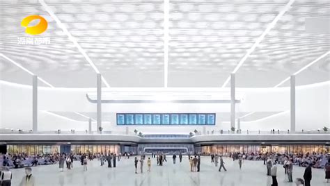 长沙高铁西站设计方案定稿 长沙将迎来双高铁站时代！凤凰网湖南_凤凰网