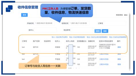 订订单官方app2024下载-订订单app安卓版下载v2.3 免费版-单机100网