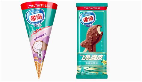 冰雪糕图片,零售价,冰凉(第2页)_大山谷图库