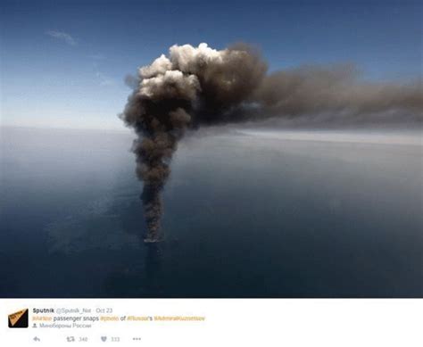 莫斯科号沉没前照片流出 浓烟升起舰体倾斜_军事频道_中华网