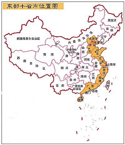中国53个沿海城市地图,沿海城市,福建沿海城市(第3页)_大山谷图库