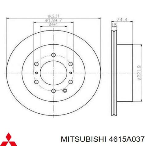 4615A037 Mitsubishi диск тормозной задний