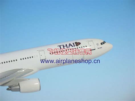 泰航A330-飞机模型礼品销售网