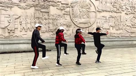 鬼步舞《少年》四人组合跳法新颖时尚，舞步动感好看_腾讯视频
