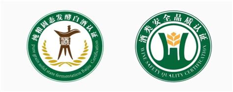 中国环境保护产品认证证书--机械式饮食业油烟净化设备 - 云南厨房设备-云南厨房设备厂-昆明厨房设备-科宇厨业