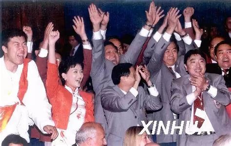 依然激动，2001年7月13日，北京申奥成功! - 华声在线专题