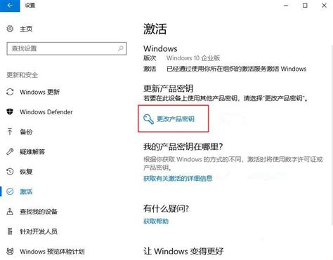 Windows11 全新中文版官方电脑版_华军纯净下载