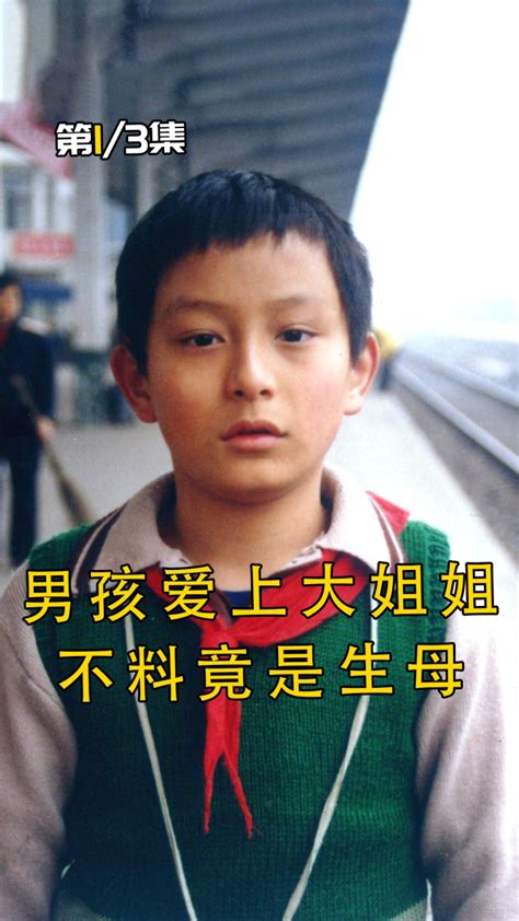 电影演播室拍摄的年轻可爱日本男孩在白色背景高清图片下载-正版图片504085380-摄图网