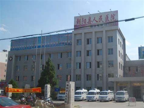 关于2022年辽宁省中医医术确有专长人员医师资格考核朝阳市报名工作的通知
