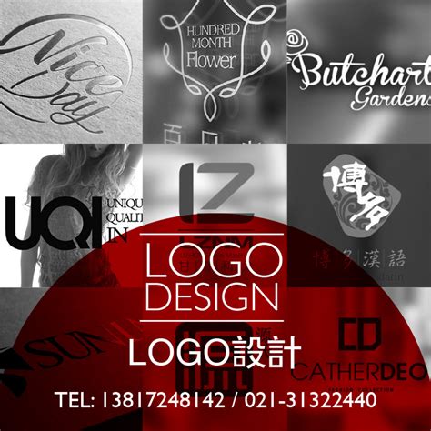 高端珠宝logo设计|平面|Logo|设计师赵谨峰 - 原创作品 - 站酷 (ZCOOL)