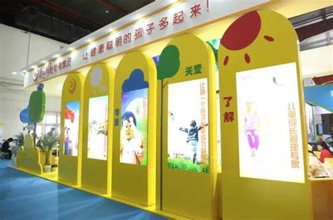 2018年北京平谷区幼儿园名单及学校地址一览表_其他区幼儿园_幼教网