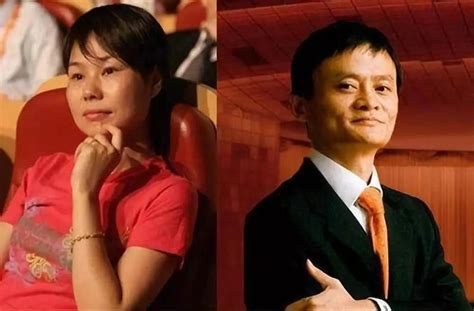 马云一家四口图片