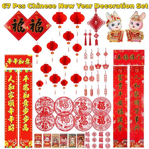 67PCS Chinese New Year Decoration Set, Chinese Couplets Chunlian Paper ...