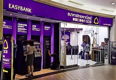 在泰国如何办理银行卡 - 知识人网