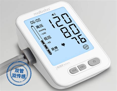 电子血压计排行榜10强_360新知