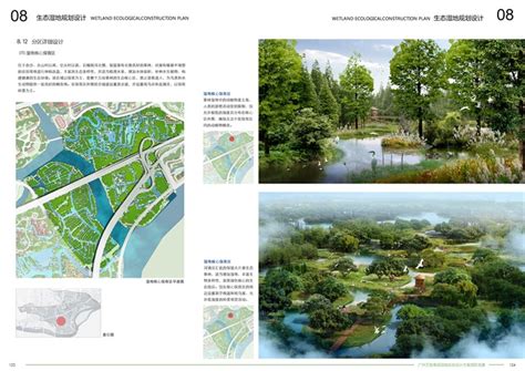 [重庆]江景100亩地现代住宅概念方案2020-居住建筑-筑龙建筑设计论坛
