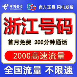 新闻动态 - 湖南智慧畅行交通科技有限公司官方网站