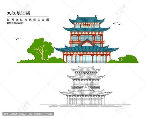 九江锁江楼,建筑园林,设计素材,设计模板,汇图网www.huitu.com