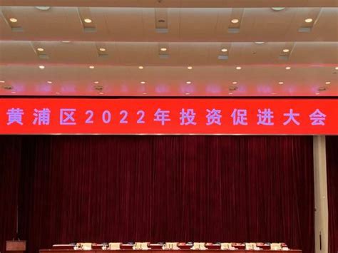 2020上海黄浦区科技节活动信息一览- 上海本地宝