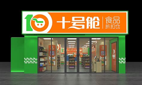 2021年云南省“绿色食品牌”品牌目录名单来了，保山26家企业、5个区域公用品牌入选_农村