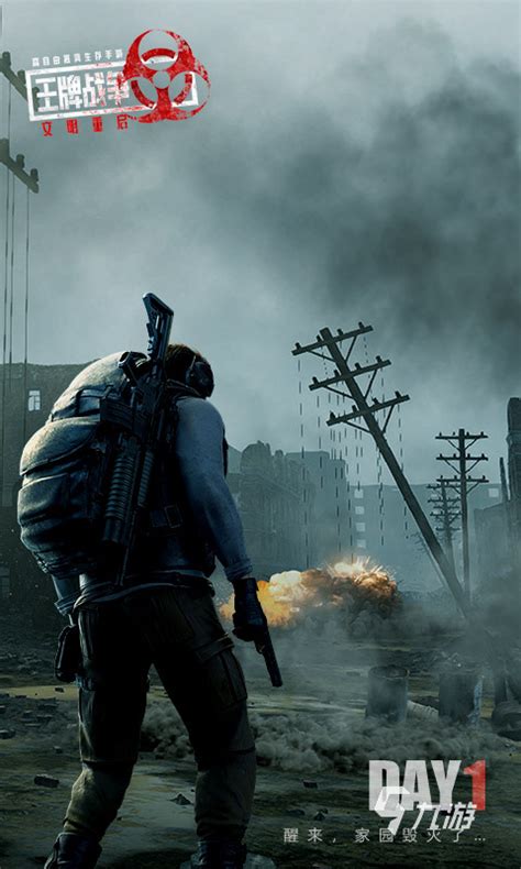 第三人称射击《Xenocider》公布 将于2022年登陆PS5、PS4等平台 - 游戏港口