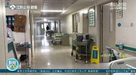 患者住院期间被病友撞倒受伤，医院称自己无责！怎么办？