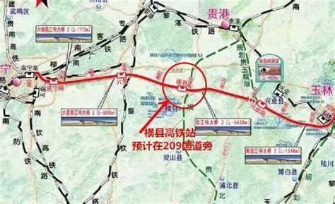 广西将新建一批高铁无轨站 就在这四个县市！ - 评测 -广西乐居网