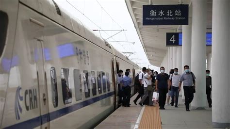 6月25日零时起，衡水北站新增8列高铁动车组列车-景县新闻网-长城网站群系统