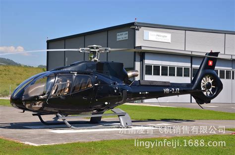 私人直升机价格 2007欧直高配EC130B4直升机 现货飞机-阿里巴巴