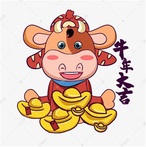 春节农历新年牛年戴传统帽子的卡通牛素材图片免费下载-千库网