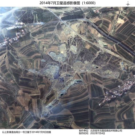 科学网—高分辨率卫星遥感揭示北京市区PM2.5详细分布 - 杜勇的博文
