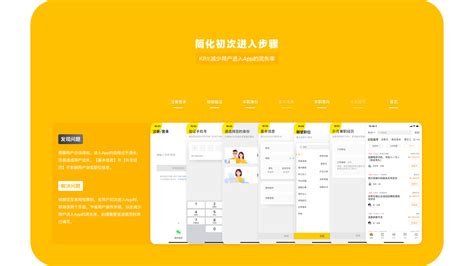 斗米官方下载-斗米 app 最新版本免费下载-应用宝官网