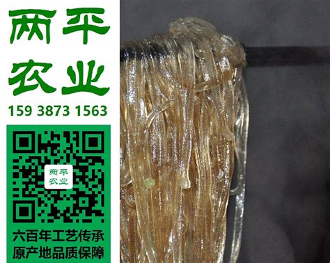黑龙江绥化市4U-2 1200-2型背负式马铃薯收获机 黑龙江绥化-食品商务网