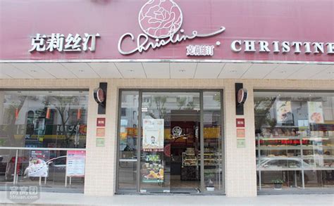 上海大量门店停业，克莉丝汀怎么了？,上海大量门店关门-星跨境Tiktok