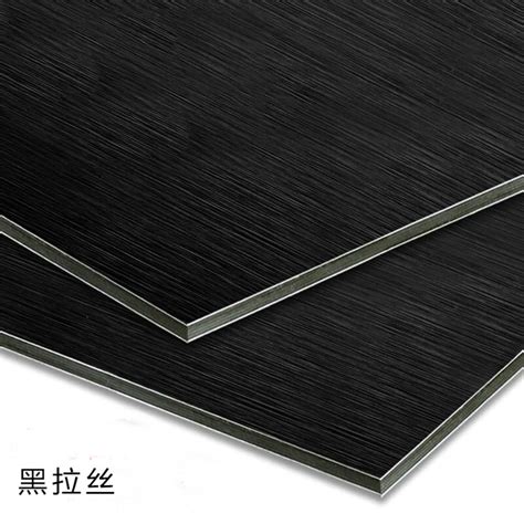 【金属系列】 铝塑复合板