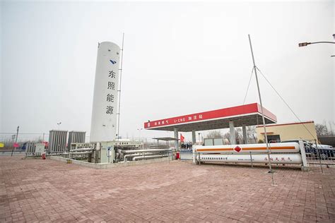 内蒙乌审旗苏里格燃气LNG-CNG加气站-河北东照能源科技有限公司