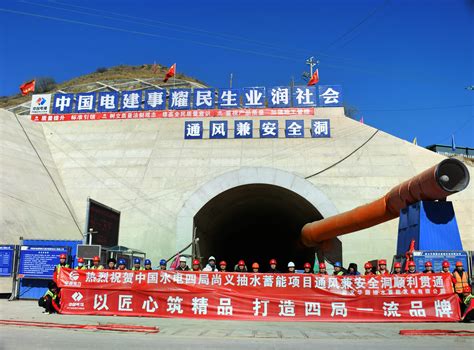 河北尚义：生态治理鸳鸯河_河北日报客户端