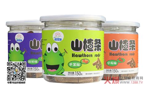 生姜油 香料油 精油 江西吉安-食品商务网