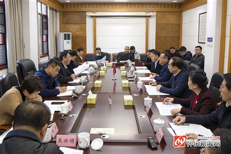 2022年湖南怀化经济开发区公开遴选工作人员面试公告