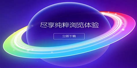 consetence 的图像结果