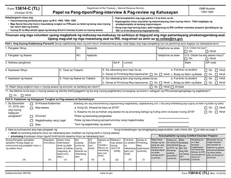 IRS Form 13614-C (TL) - Fill Out, Sign Online and Download Fillable PDF ...