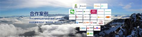 郑州seo：做好网站外链优化的几种常用方法_河南知网科技有限公司