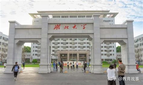 中国的13大学跻身世界一流，世界一流大学的标准是什么？_法库传媒网