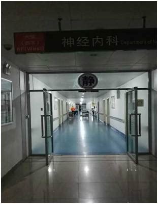 医院上班时间几点到几点 医院一般几点开门-世界十大之最