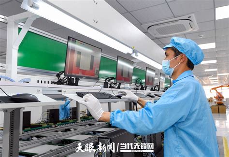 贵州毕节：高新技术产业激发新动能 - 当代先锋网 - 社会
