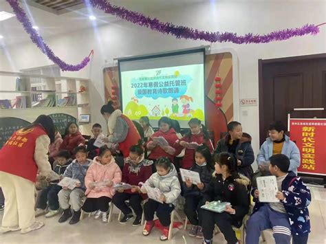 湖北荆州丨荆州区基层科协志愿者举办中小学生寒假公益托管班